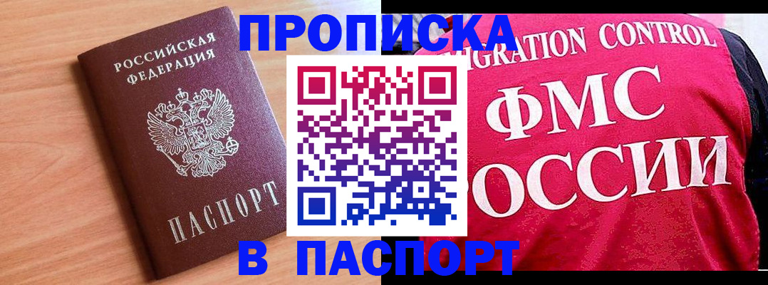 форма 3 в Богучаре